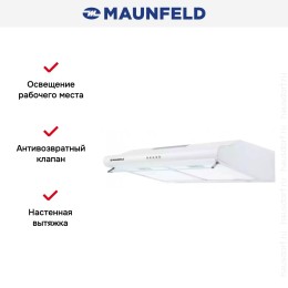 Кухонная вытяжка MAUNFELD MP-1 60 белый