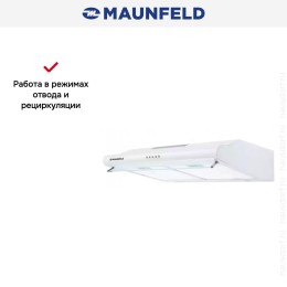 Кухонная вытяжка MAUNFELD MP-1 60 белый