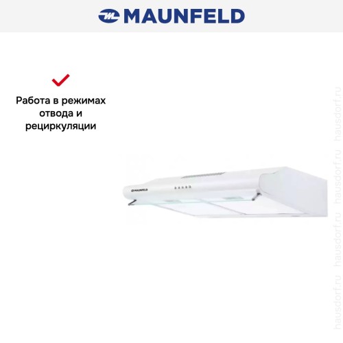 Кухонная вытяжка MAUNFELD MP-1 60 белый