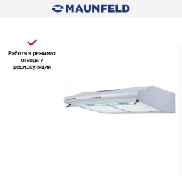 Кухонная вытяжка MAUNFELD MP-1 60 нержавеющая сталь