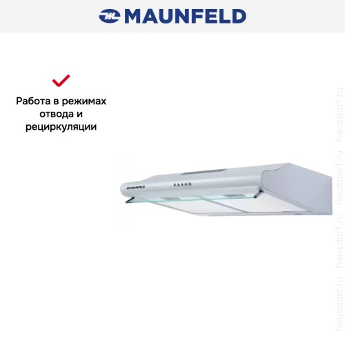 Кухонная вытяжка MAUNFELD MP-1 60 нержавеющая сталь