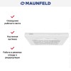 Кухонная вытяжка MAUNFELD MPA 60 белый