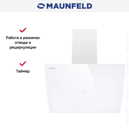 Кухонная вытяжка MAUNFELD Sky Star Chef 60 белый