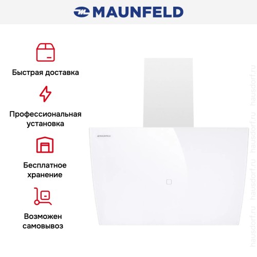 Кухонная вытяжка MAUNFELD Sky Star Chef 60 белый