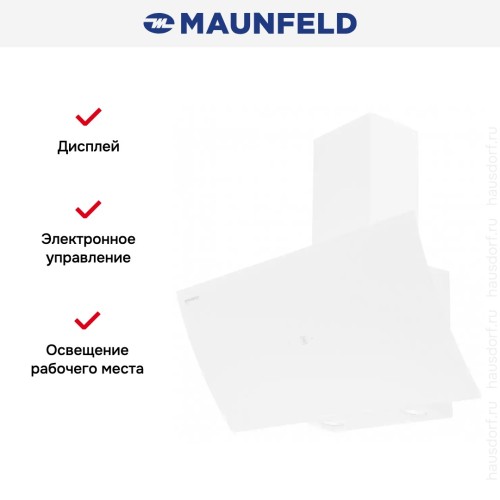 Кухонная вытяжка MAUNFELD Sky Star Chef 90 белый