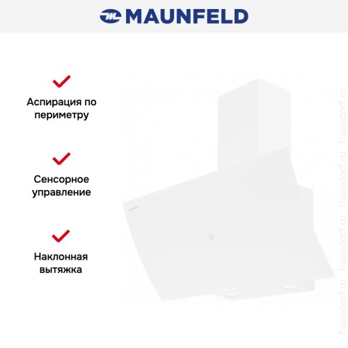 Кухонная вытяжка MAUNFELD Sky Star Chef 90 белый