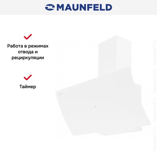 Кухонная вытяжка MAUNFELD Sky Star Chef 90 белый