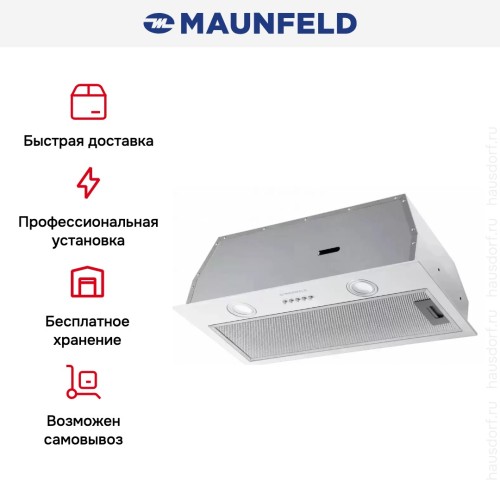 Встраиваемая кухонная вытяжка MAUNFELD THAMES 601M белый