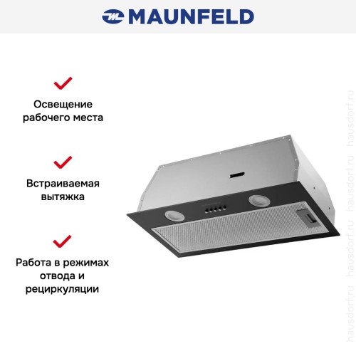 Встраиваемая кухонная вытяжка MAUNFELD THAMES 601M черный