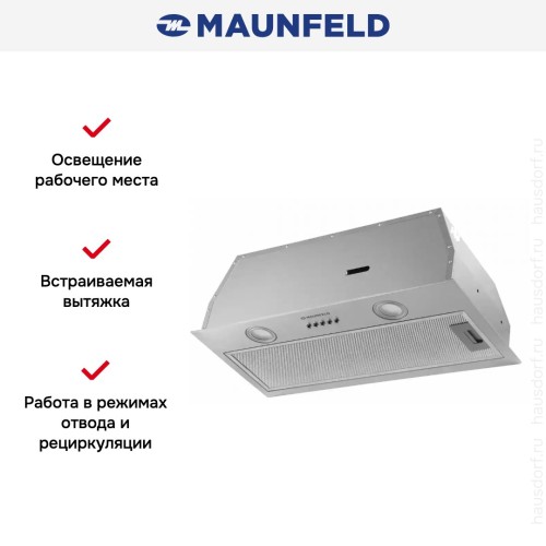 Встраиваемая кухонная вытяжка MAUNFELD THAMES 601M нержавеющая сталь