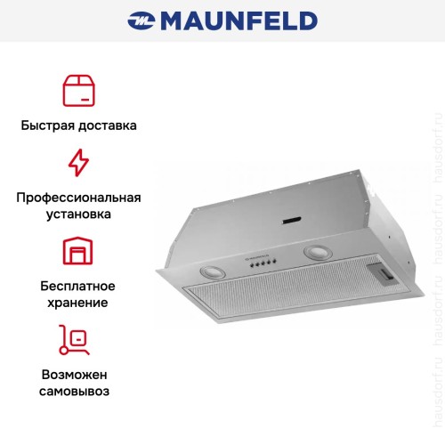Встраиваемая кухонная вытяжка MAUNFELD THAMES 601M нержавеющая сталь