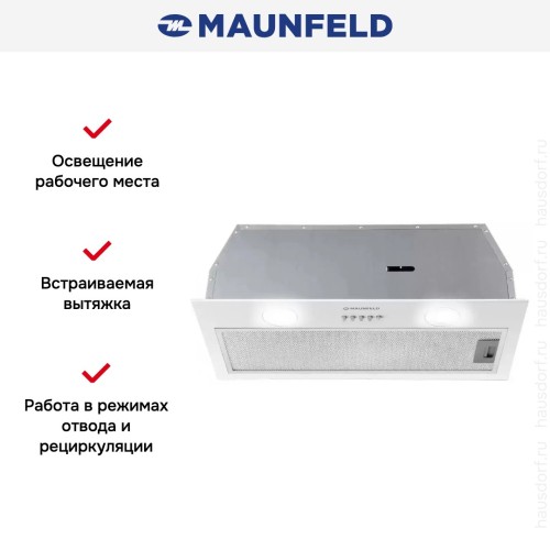Встраиваемая кухонная вытяжка MAUNFELD THAMES 601PM белый