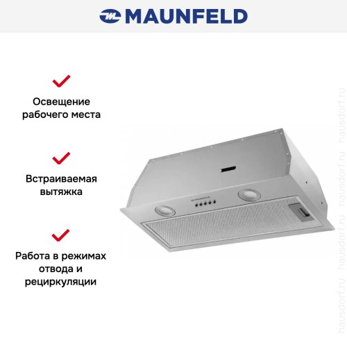 Встраиваемая кухонная вытяжка MAUNFELD THAMES 601PM нержавеющая сталь