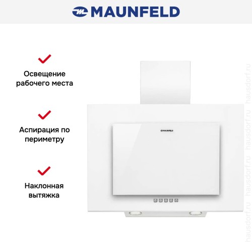 Кухонная вытяжка MAUNFELD Tower C 50 белый