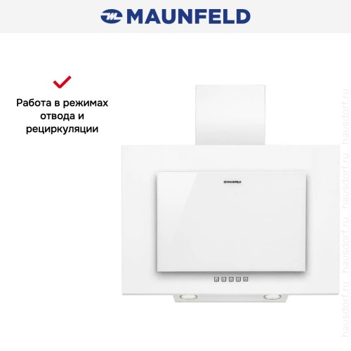 Кухонная вытяжка MAUNFELD Tower C 50 белый
