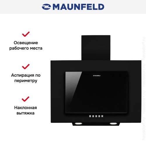 Кухонная вытяжка MAUNFELD Tower C 50 черный