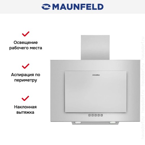 Кухонная вытяжка MAUNFELD Tower C 60 нержавеющая сталь
