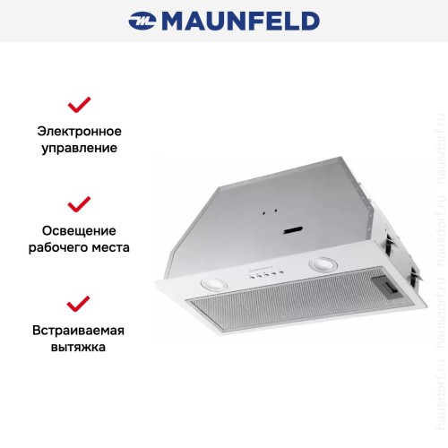 Встраиваемая кухонная вытяжка MAUNFELD TRAPEZE 602M белый