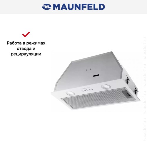 Встраиваемая кухонная вытяжка MAUNFELD TRAPEZE 602M белый