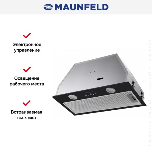 Встраиваемая кухонная вытяжка MAUNFELD TRAPEZE 602M черный