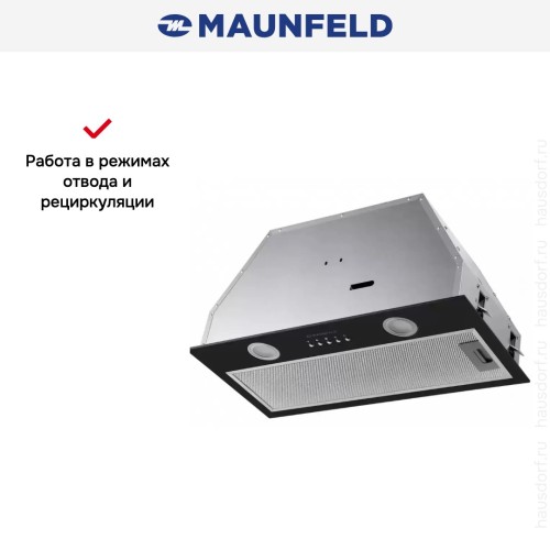 Встраиваемая кухонная вытяжка MAUNFELD TRAPEZE 602M черный