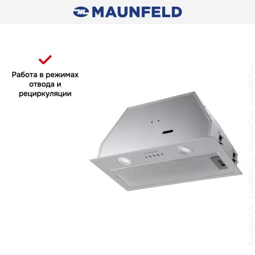Встраиваемая кухонная вытяжка MAUNFELD TRAPEZE 602M нержавеющая сталь