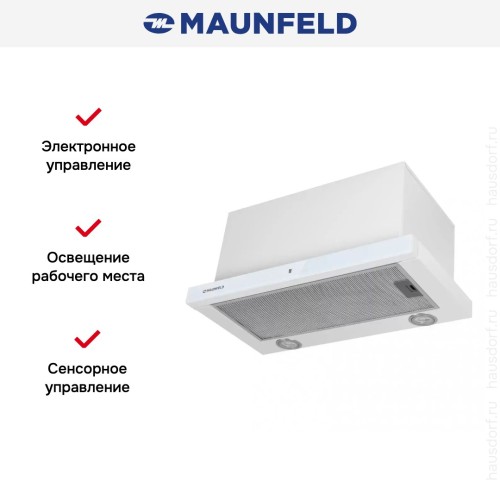 Встраиваемая кухонная вытяжка MAUNFELD TS Touch 50 белый