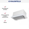 Встраиваемая кухонная вытяжка MAUNFELD TS Touch 50 белый