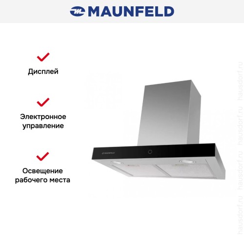 Кухонная вытяжка MAUNFELD TSH 60 нержавеющая сталь