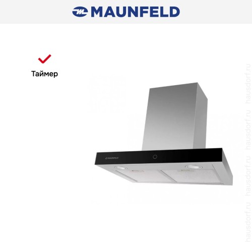 Кухонная вытяжка MAUNFELD TSH 60 нержавеющая сталь