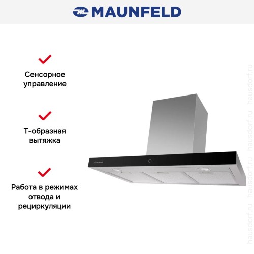 Кухонная вытяжка MAUNFELD TSH 90 нержавеющая сталь