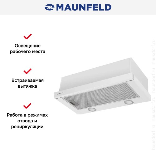 Встраиваемая кухонная вытяжка MAUNFELD VS Fast 60 белый