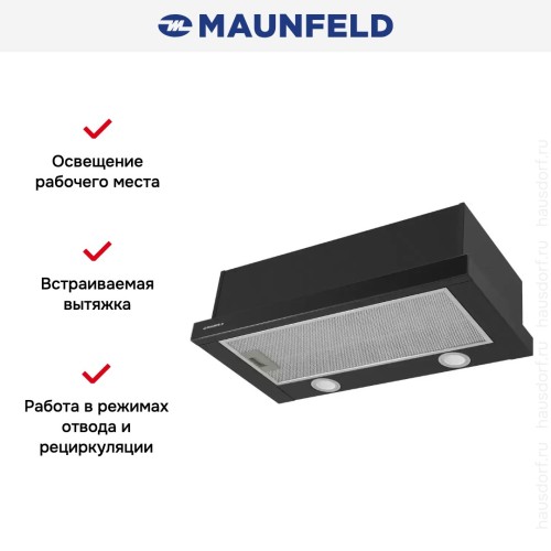 Встраиваемая кухонная вытяжка MAUNFELD VS Fast Glass 60 черный