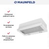 Встраиваемая кухонная вытяжка MAUNFELD VS Light 50 белый