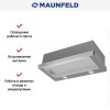 Встраиваемая кухонная вытяжка MAUNFELD VS Light 50 нержавеющая сталь