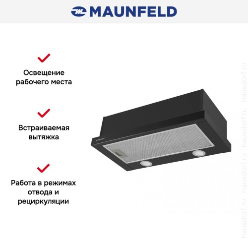 Встраиваемая кухонная вытяжка MAUNFELD VS Light 60 черный