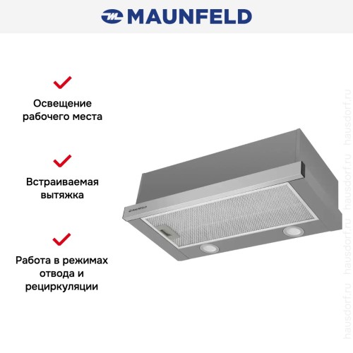Встраиваемая кухонная вытяжка MAUNFELD VS Light 60 нержавеющая сталь