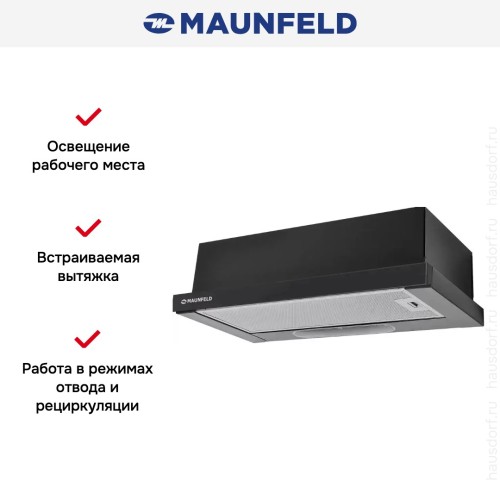 Встраиваемая кухонная вытяжка MAUNFELD VS Light Glass 60 черное стекло