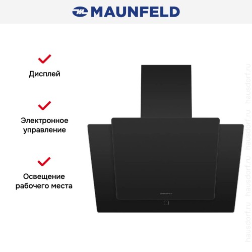Кухонная вытяжка MAUNFELD Wind 50 черный