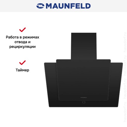 Кухонная вытяжка MAUNFELD Wind 50 черный