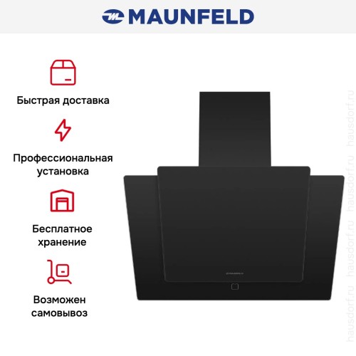 Кухонная вытяжка MAUNFELD Wind 50 черный