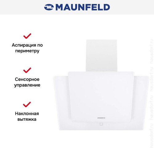 Кухонная вытяжка MAUNFELD Wind 60 белый