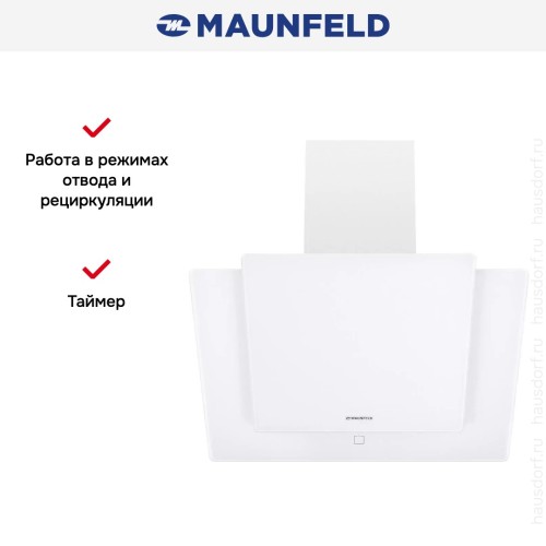 Кухонная вытяжка MAUNFELD Wind 60 белый