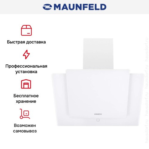 Кухонная вытяжка MAUNFELD Wind 60 белый