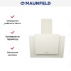Кухонная вытяжка MAUNFELD Wind Push 60 бежевый
