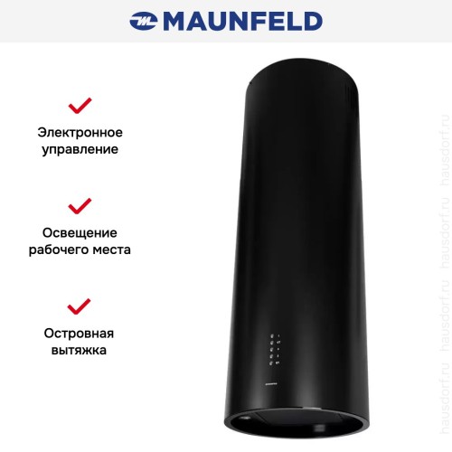 Островная вытяжка Maunfeld LEE ISLA 39 ЧЕРНЫЙ