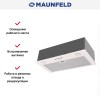 Встраиваемая кухонная вытяжка MAUNFELD Crosby Singl 5028 BEIGE