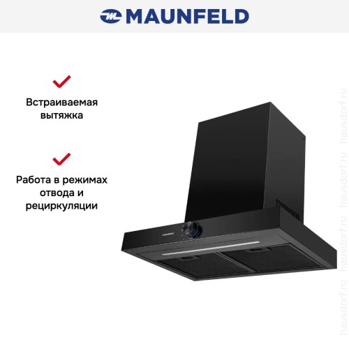 Встраиваемая вытяжка Maunfeld Comfort 60 T black