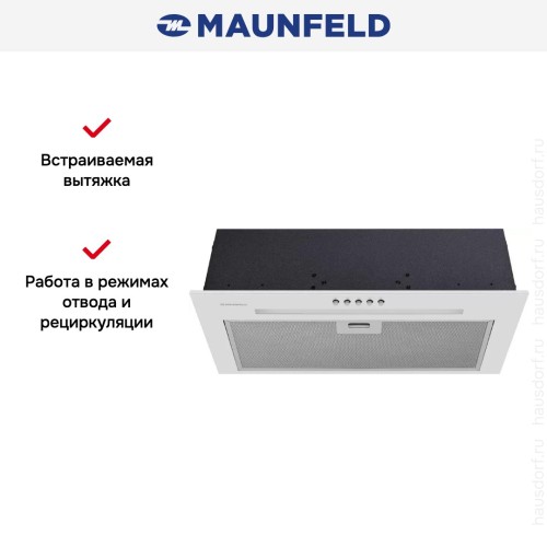 Встраиваемая вытяжка Maunfeld Crosby 850LED белый
