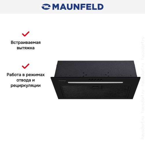 Встраиваемая вытяжка Maunfeld Crosby 850LED черный